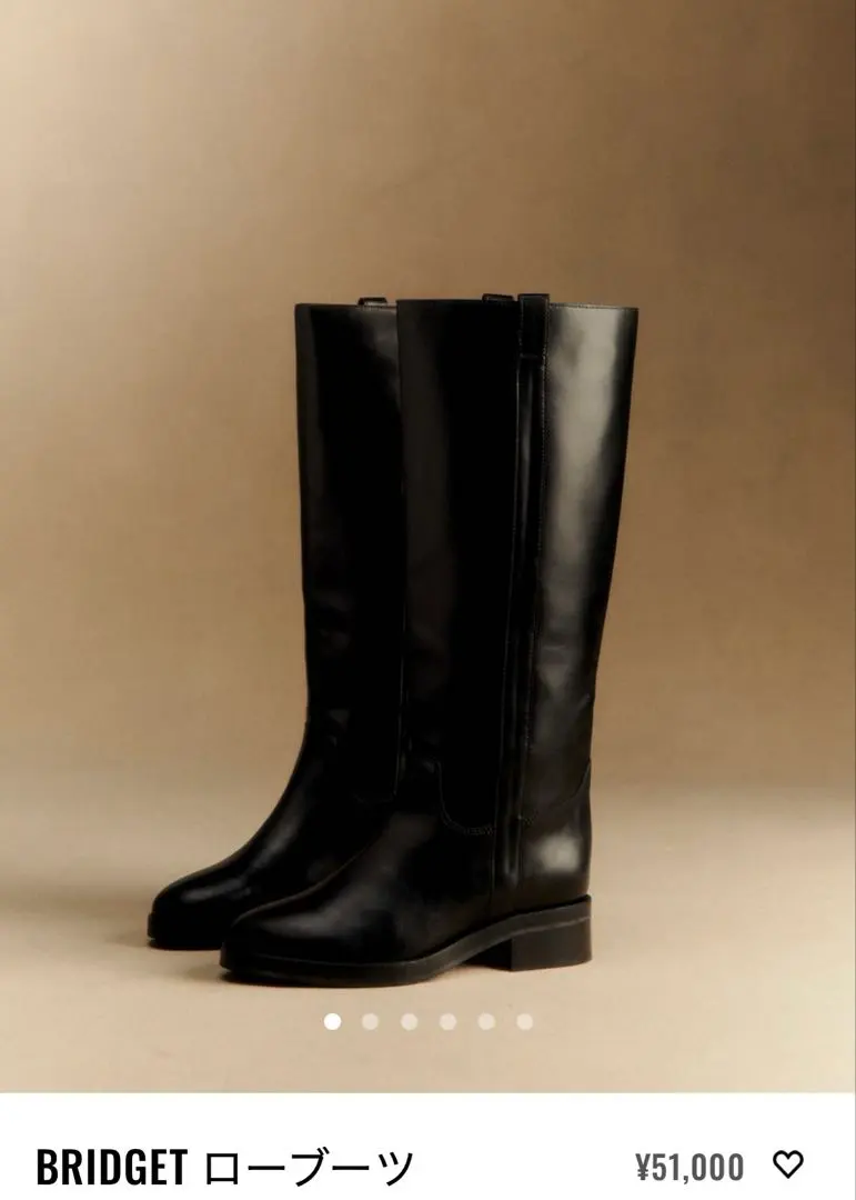 2026年最新】sezane ブーツの人気アイテム - メルカリ