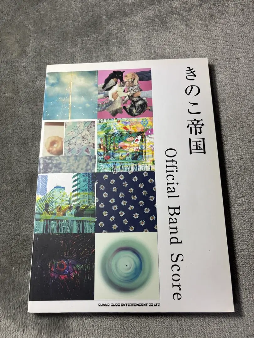 2026年最新】きのこ帝国 バンドスコアの人気アイテム - メルカリ