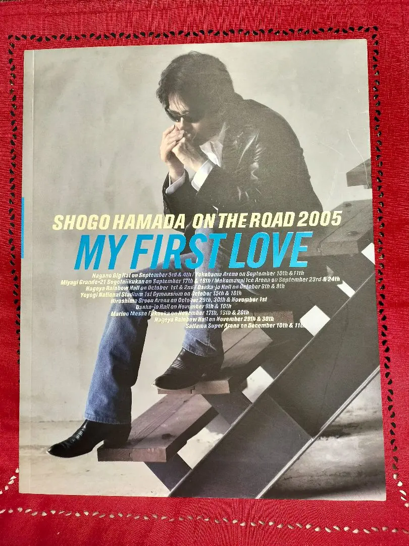 2026年最新】浜田省吾 my first love レコードの人気アイテム - メルカリ