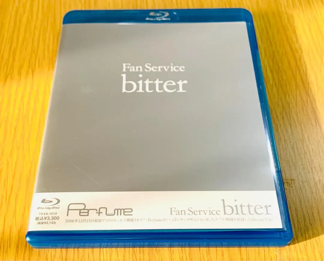 2026年最新】perfume fan service sweetの人気アイテム - メルカリ