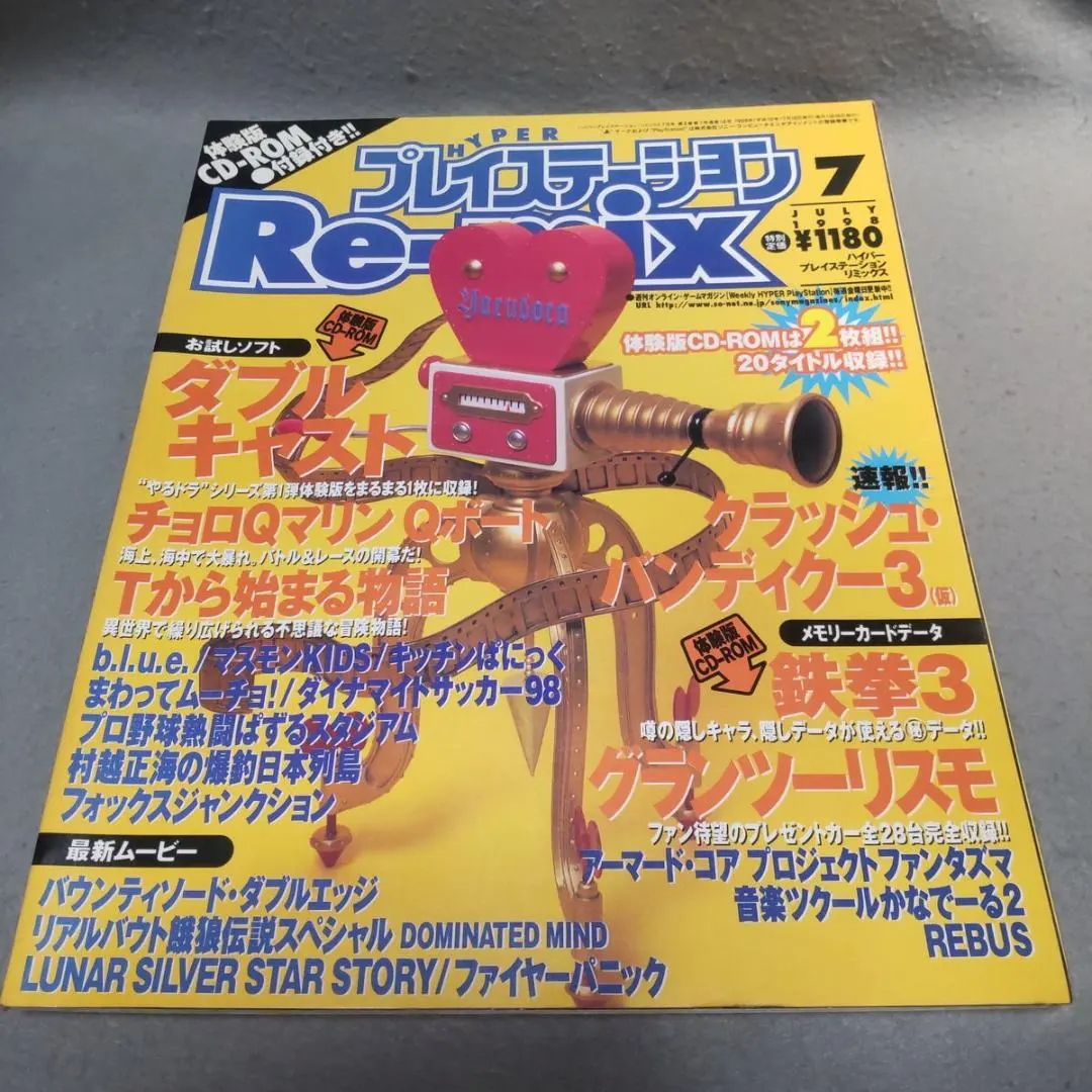 2026年最新】キッチンぱにっくの人気アイテム - メルカリ