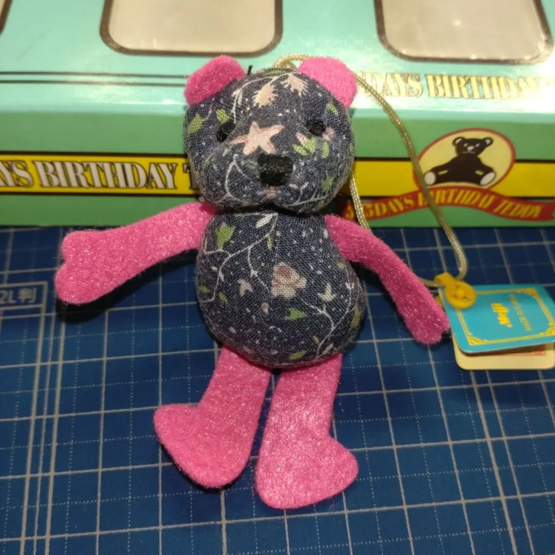 2026年最新】365日のバースデーテディ 4月の人気アイテム - メルカリ