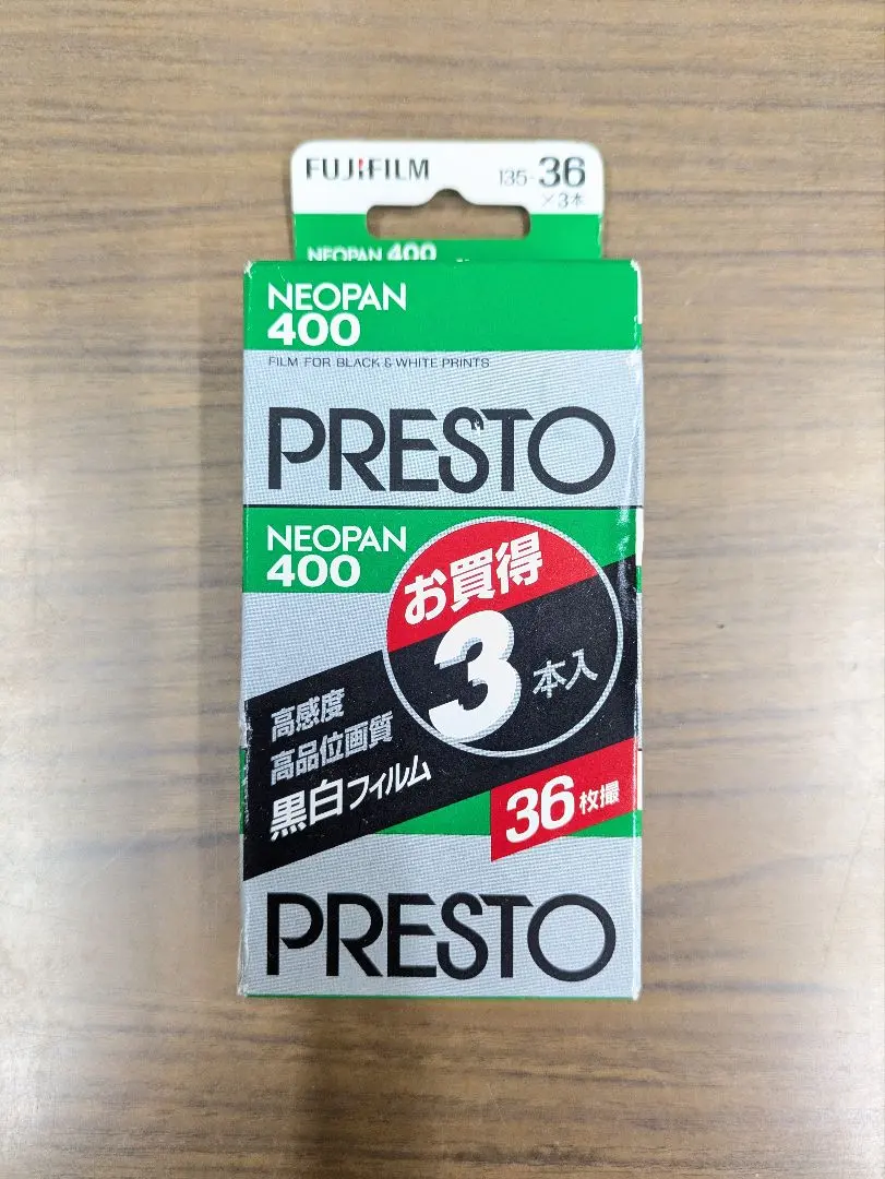 2026年最新】ネオパン400の人気アイテム - メルカリ