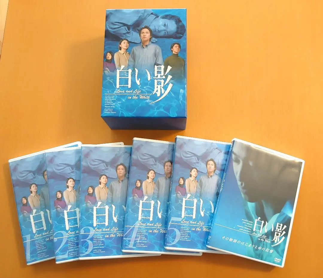 2026年最新】白い影 dvd-boxの人気アイテム - メルカリ