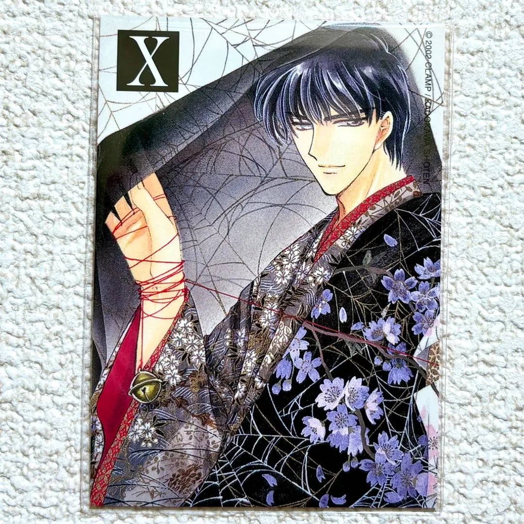 2026年最新】桜塚星史郎の人気アイテム - メルカリ