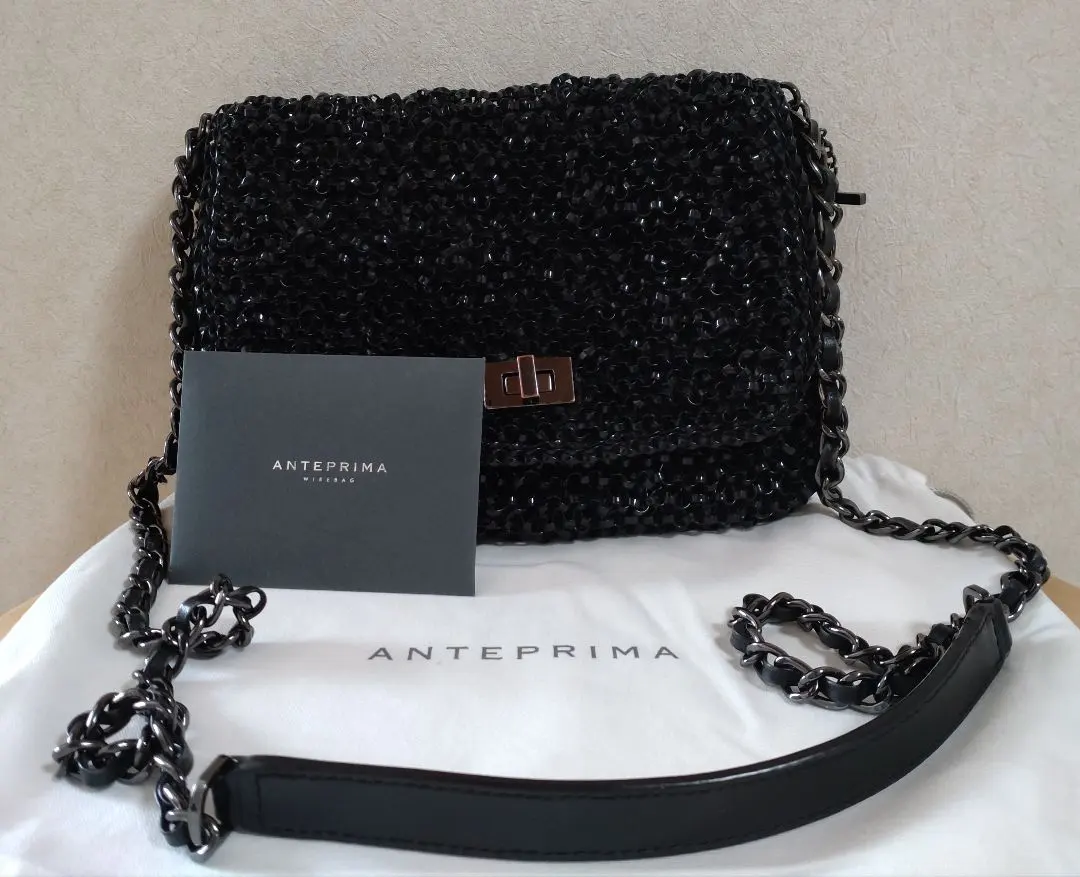 2026年最新】アンテプリマ ルッケット ミディアムの人気アイテム