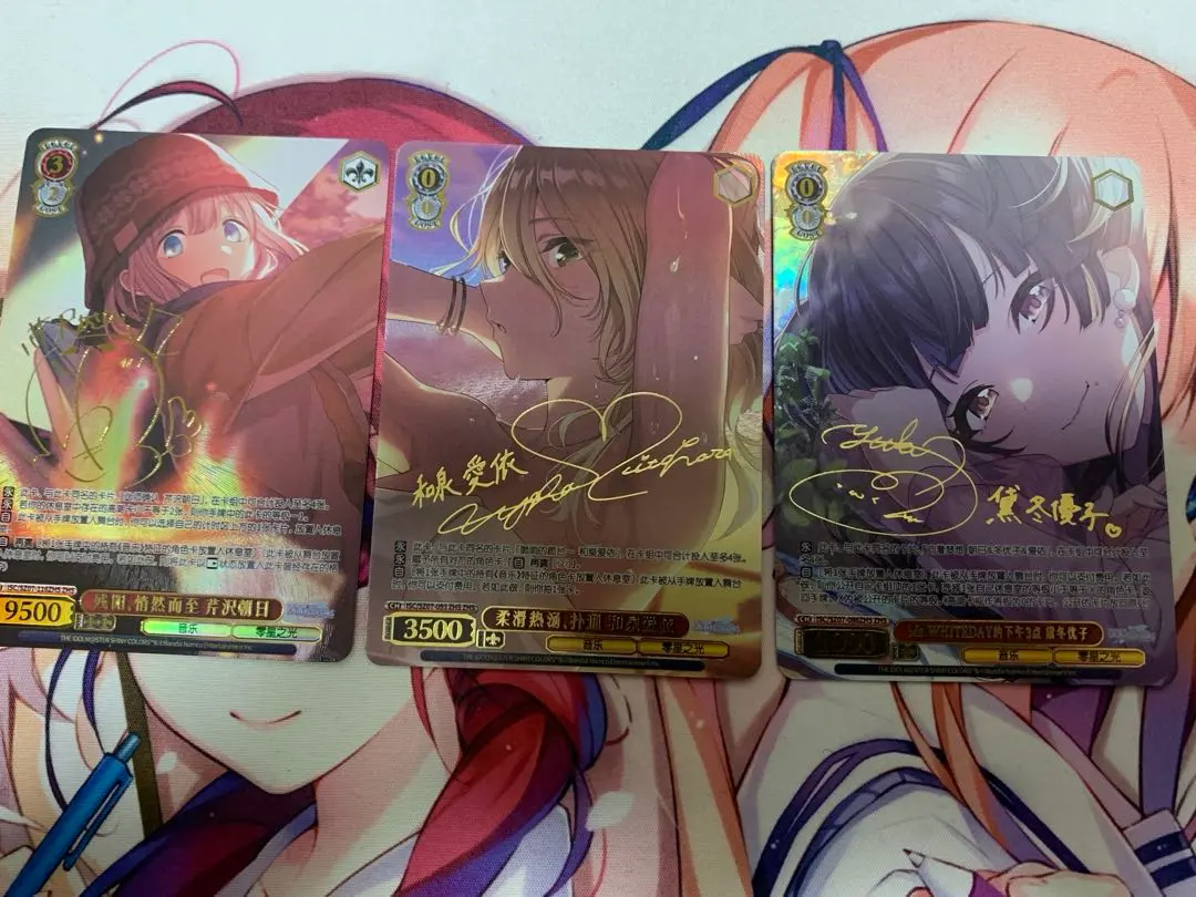 2026年最新】黛冬優子 sspの人気アイテム - メルカリ