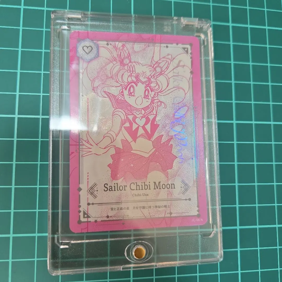 2026年最新】セーラームーン jimmy chooの人気アイテム - メルカリ