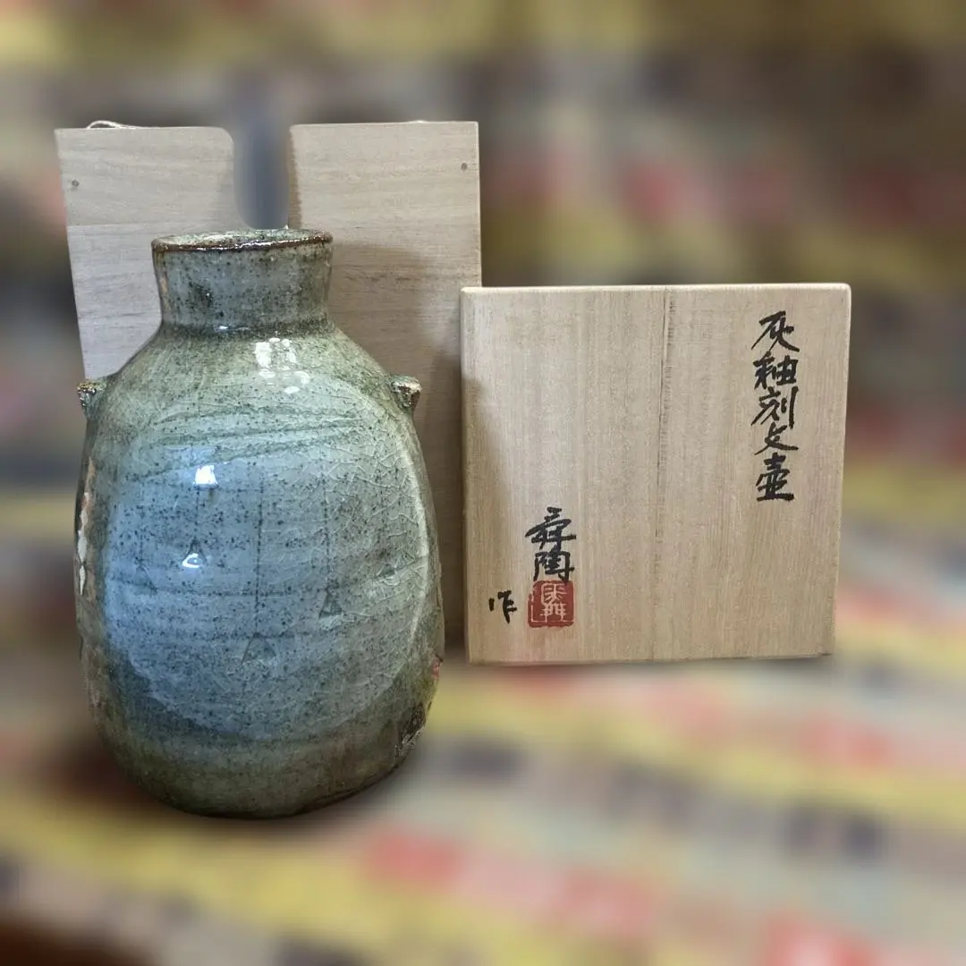 2026年最新】天皇 花瓶の人気アイテム - メルカリ