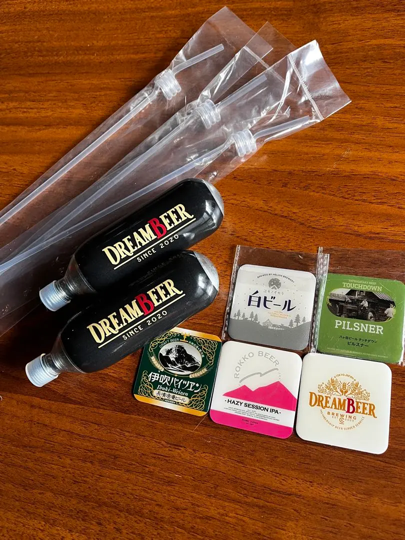 2026年最新】ドリームビア ガスの人気アイテム - メルカリ