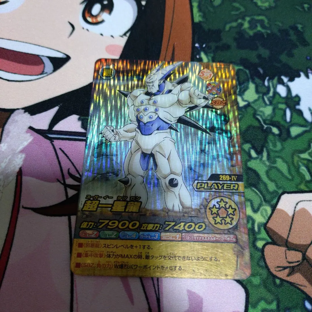 2026年最新】w爆裂インパクト 禁レアの人気アイテム - メルカリ