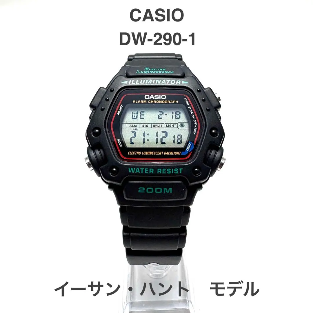 2026年最新】casio DW-290-1の人気アイテム - メルカリ