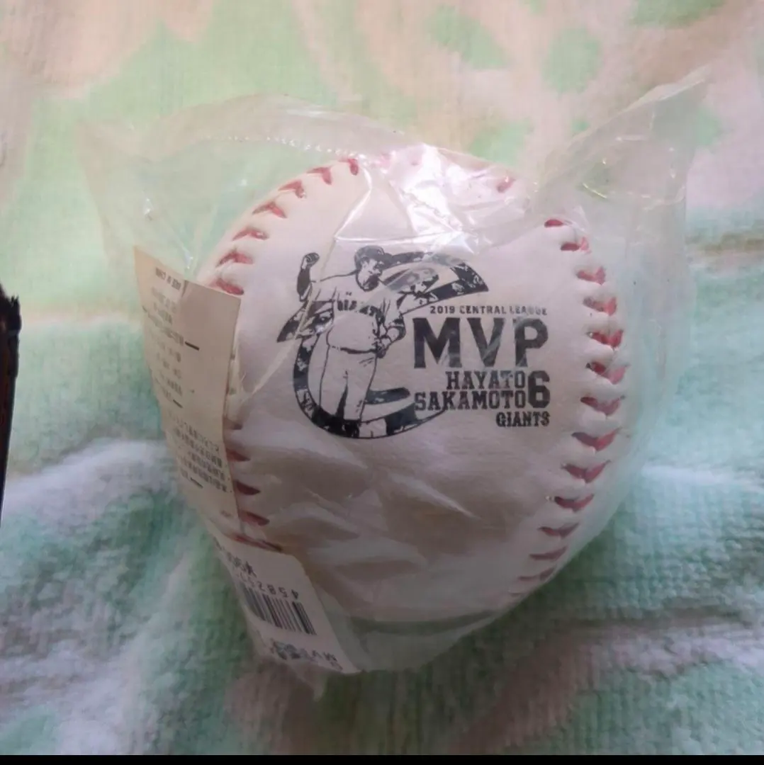 2026年最新】坂本勇人 サインボールの人気アイテム - メルカリ