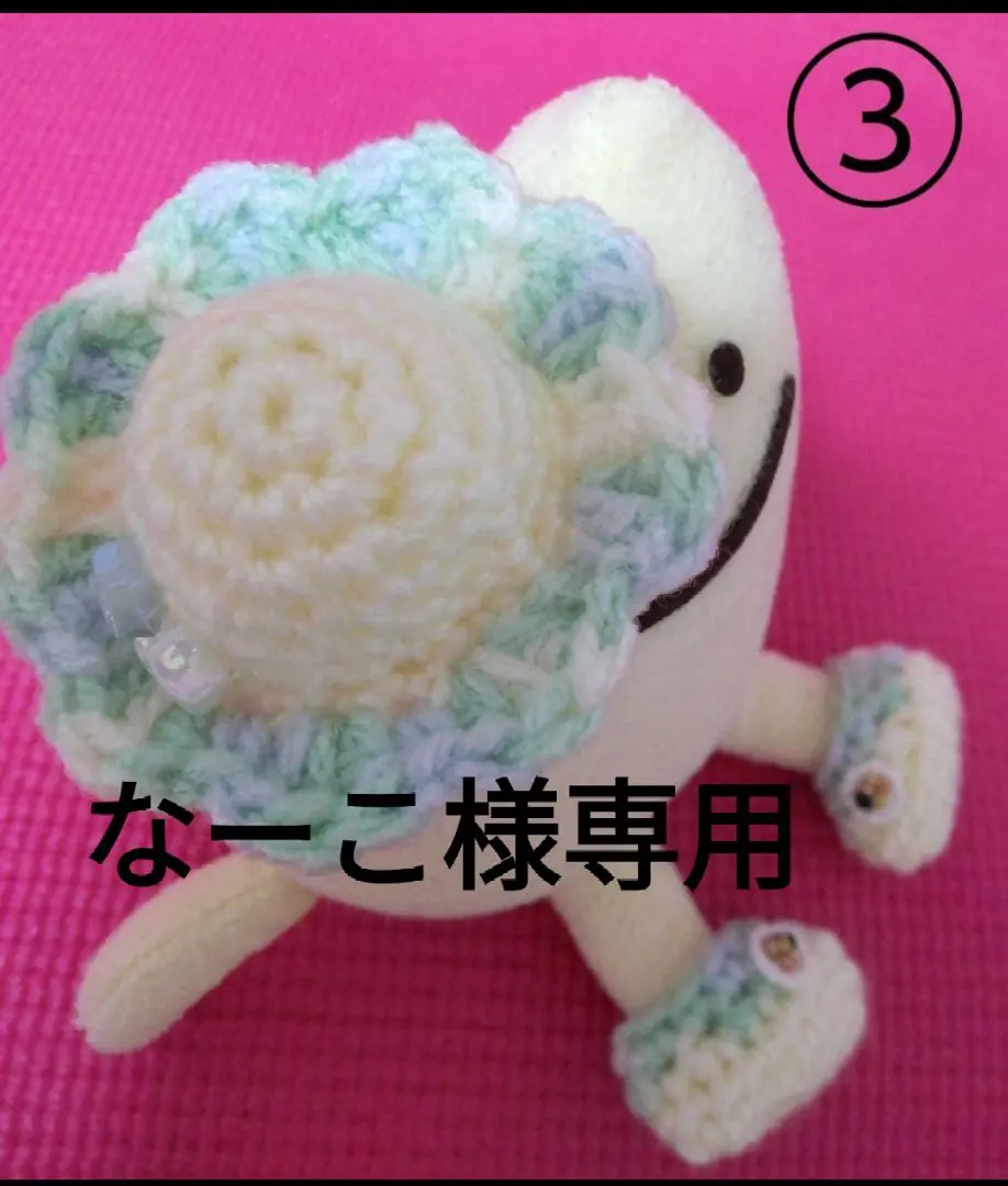 2026年最新】座敷わらびーちゃんの人気アイテム - メルカリ