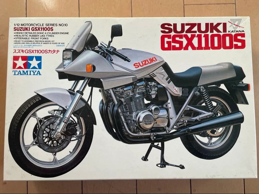 2026年最新】1/12 アオシマ GSX1100Sの人気アイテム - メルカリ
