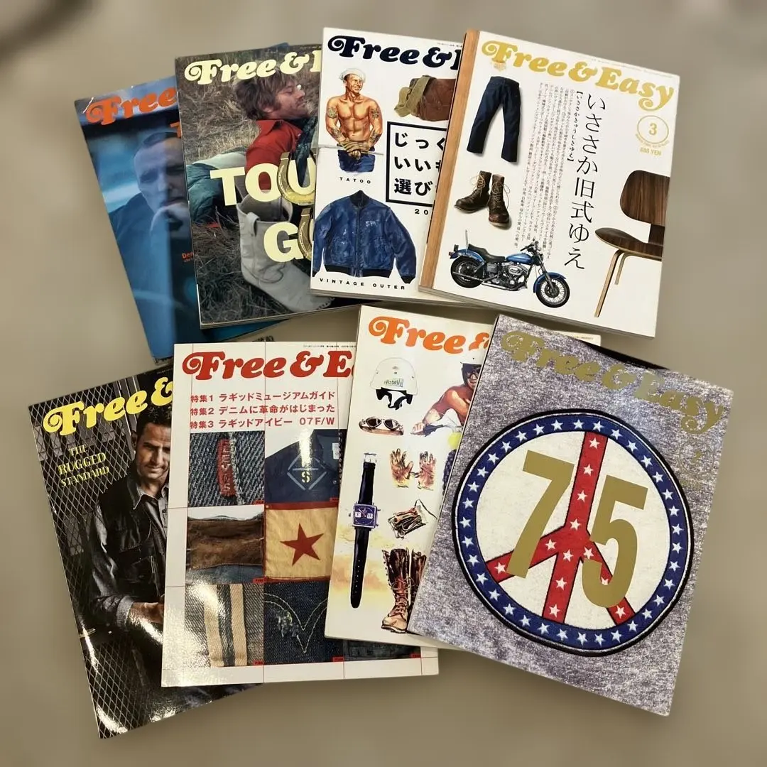 2026年最新】冊 free easyの人気アイテム - メルカリ