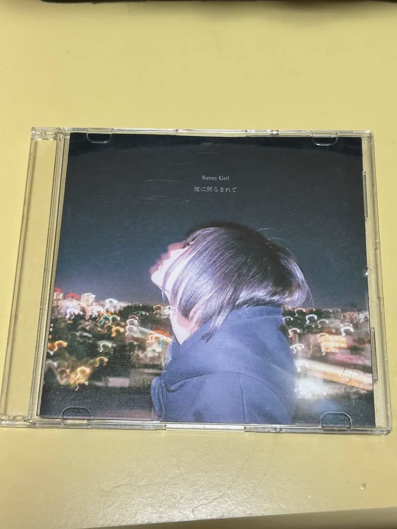 2026年最新】sunny girl 夜に照らされての人気アイテム - メルカリ