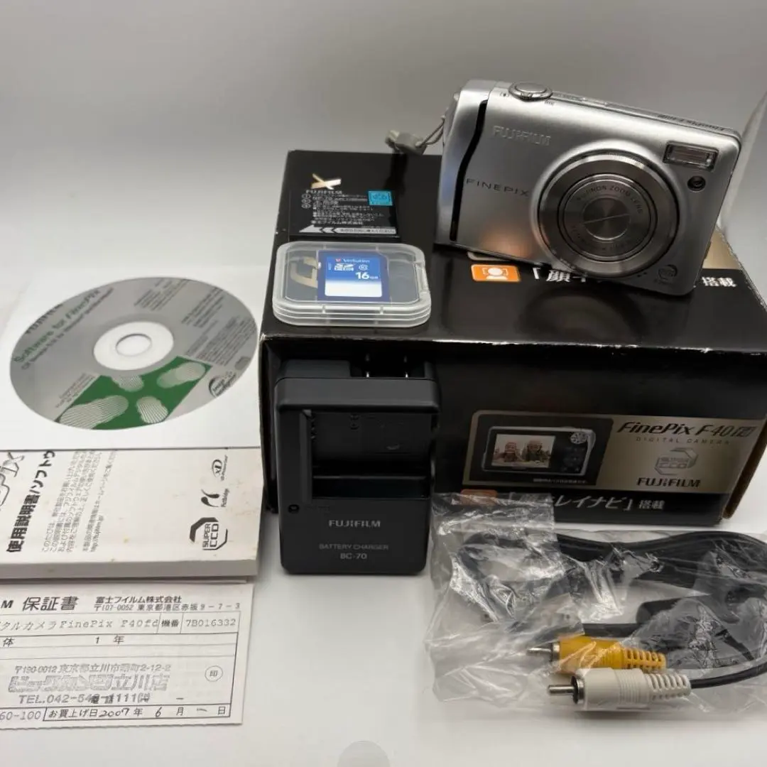 2026年最新】fujifilm finepix f40fdの人気アイテム - メルカリ