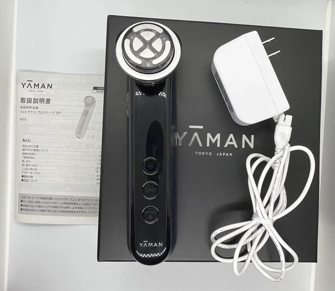 2026年最新】フォトプラス プレステージ SPの人気アイテム - メルカリ