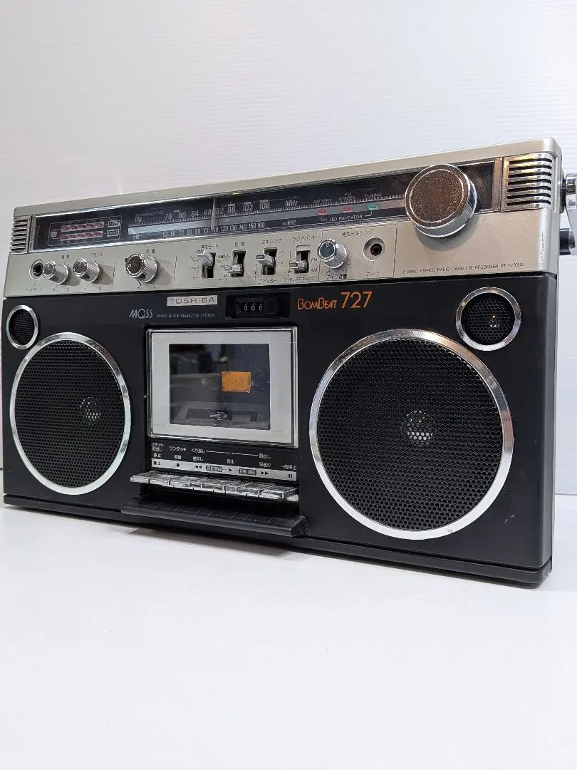 2026年最新】bombeat 東芝の人気アイテム - メルカリ