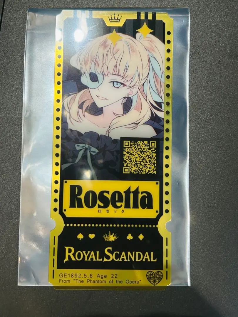2026年最新】royal scandal ロゼッタの人気アイテム - メルカリ