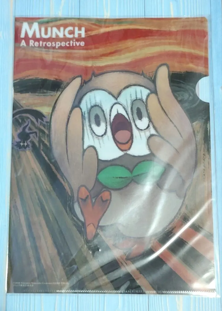 2026年最新】ムンク モクロー 未開封の人気アイテム - メルカリ