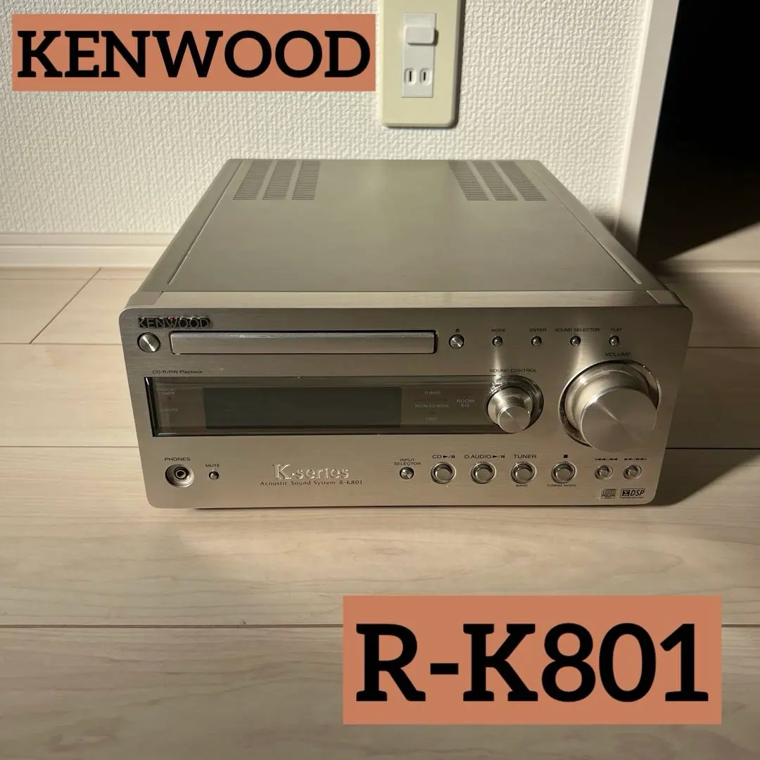 2026年最新】kenwood r-k801の人気アイテム - メルカリ