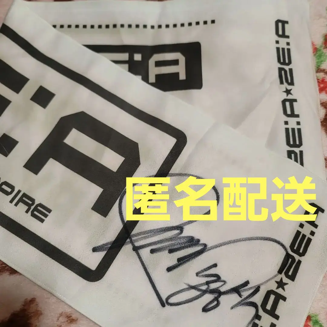 2026年最新】パクヒョンシク サインの人気アイテム - メルカリ