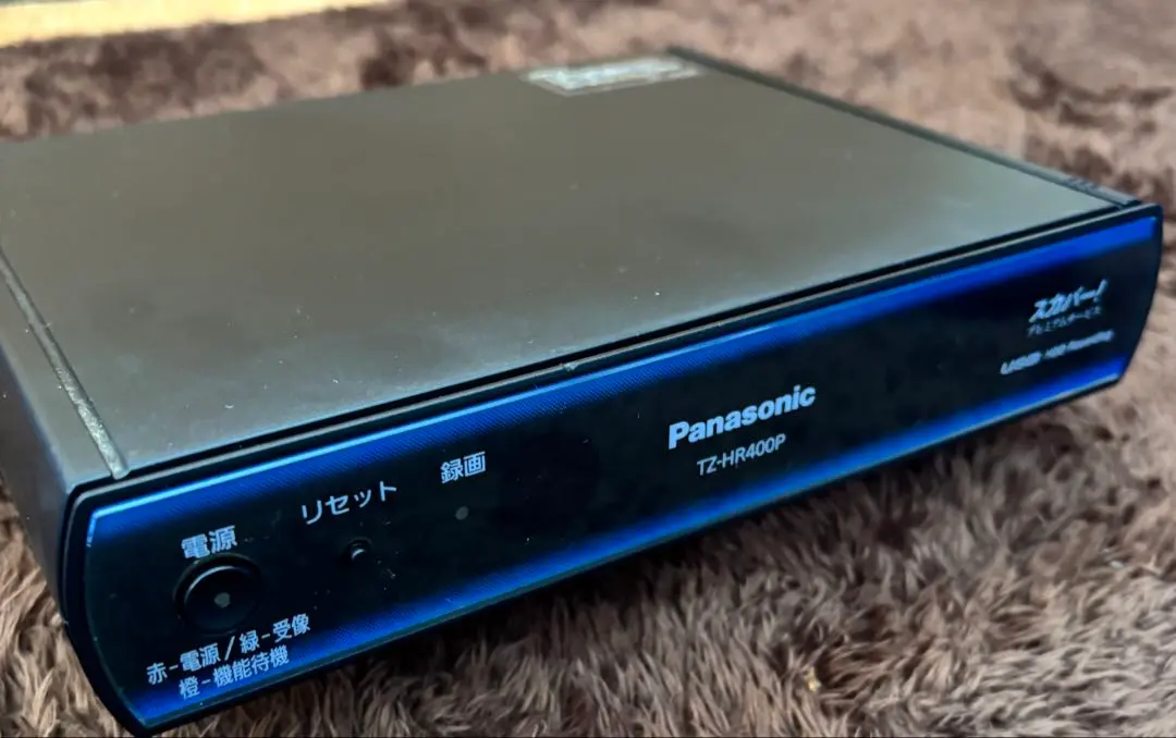 2026年最新】スカパーicカードの人気アイテム - メルカリ