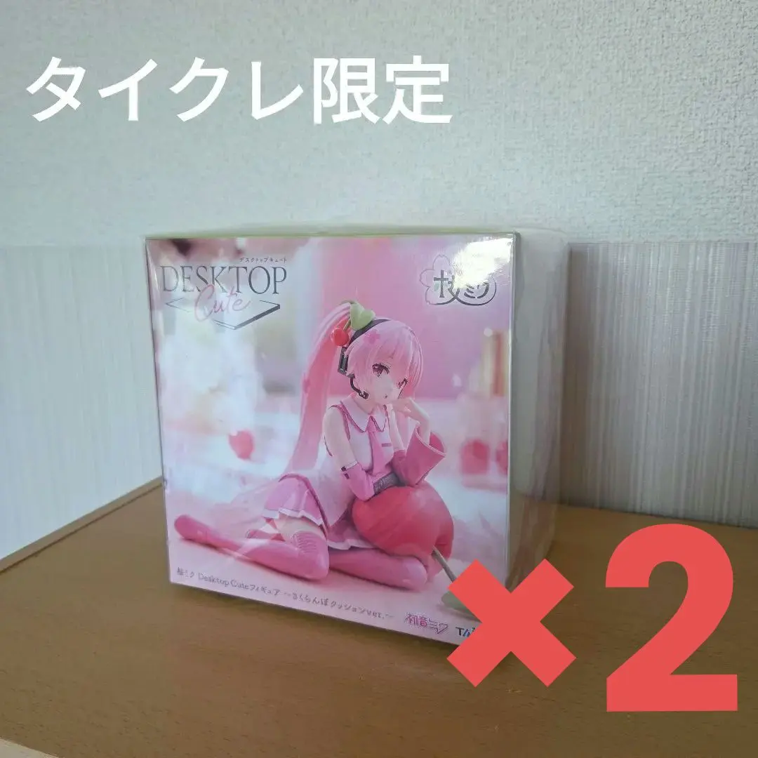 2026年最新】桜ミク Desktop Cute フィギュア さくらんぼクッションver