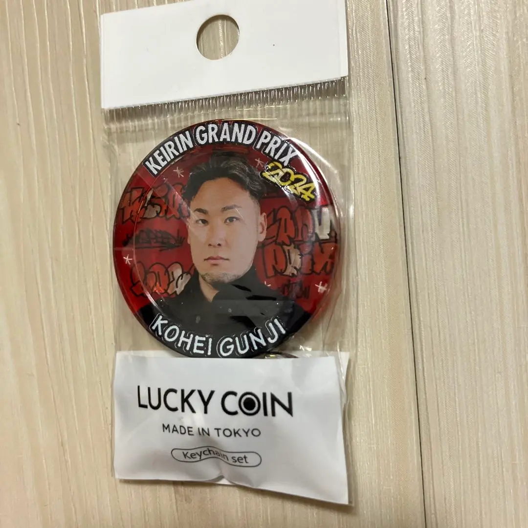 2026年最新】郡司浩平の人気アイテム - メルカリ