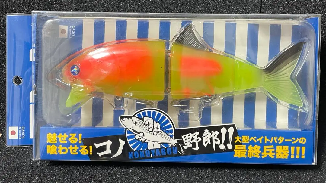 2026年最新】コノ野郎 ブルーブルーの人気アイテム - メルカリ