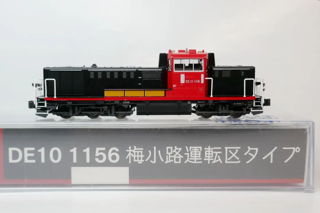 2026年最新】kato ho de10の人気アイテム - メルカリ