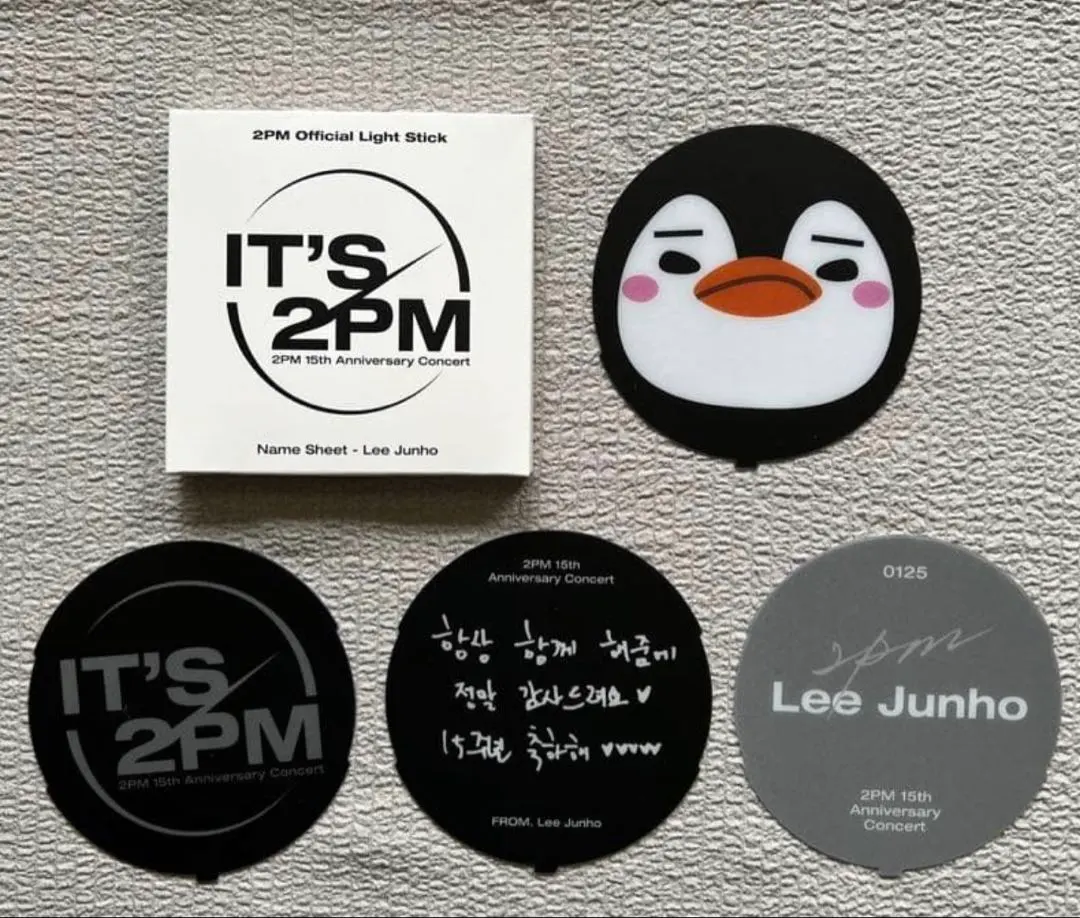 2026年最新】2PM ペンライト ネームシートの人気アイテム - メルカリ