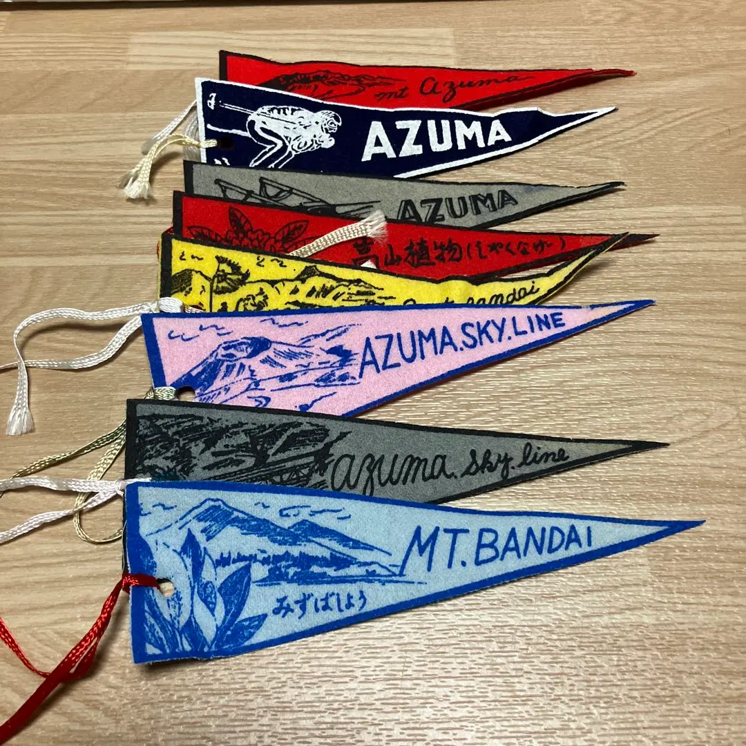 2026年最新】ミニペナントコレクションの人気アイテム - メルカリ