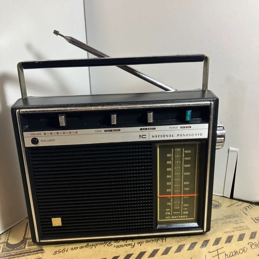 2026年最新】national rf-1010の人気アイテム - メルカリ