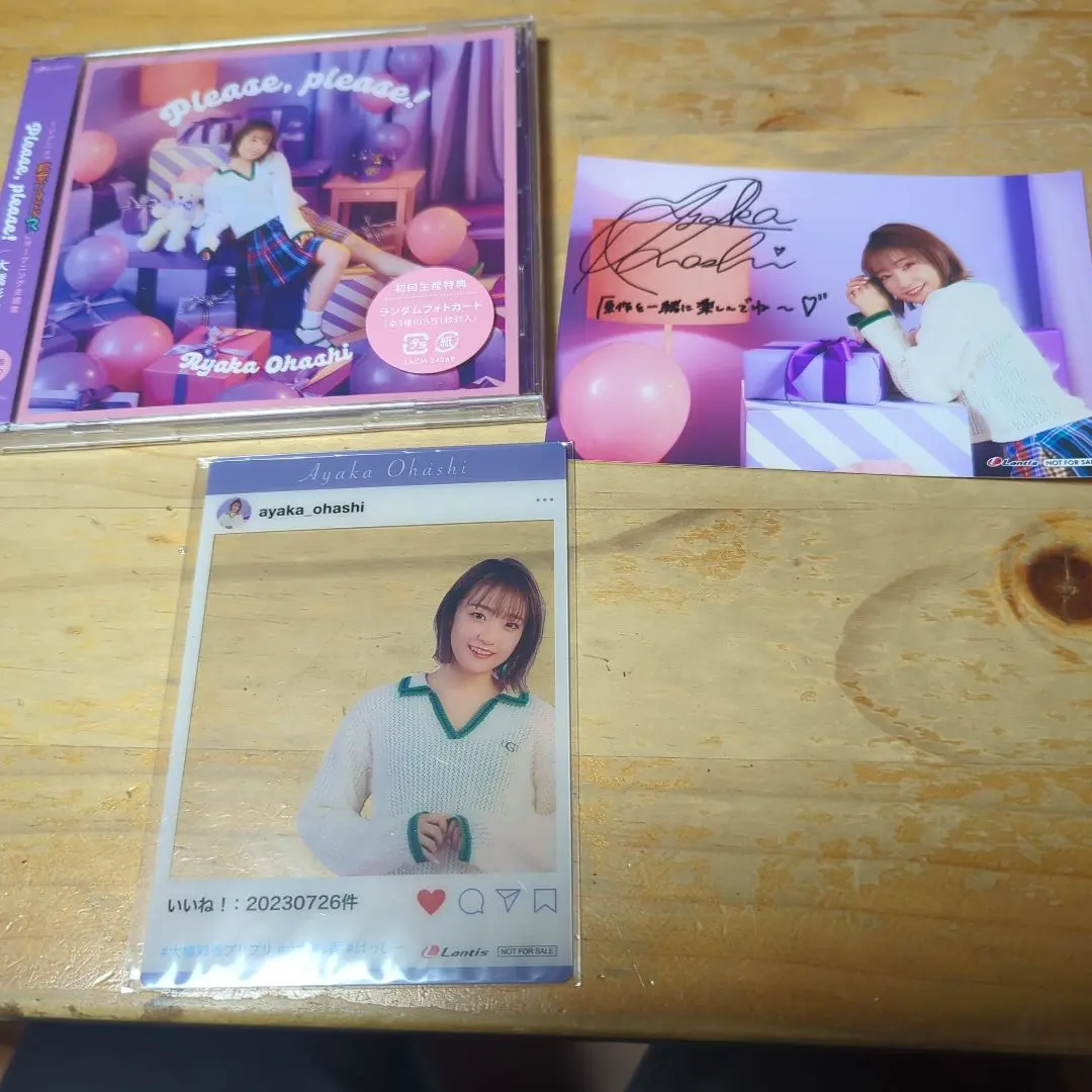 2026年最新】大橋彩香 サインの人気アイテム - メルカリ