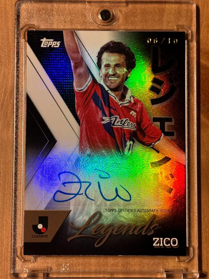 2026年最新】topps jリーグ ジーコの人気アイテム - メルカリ