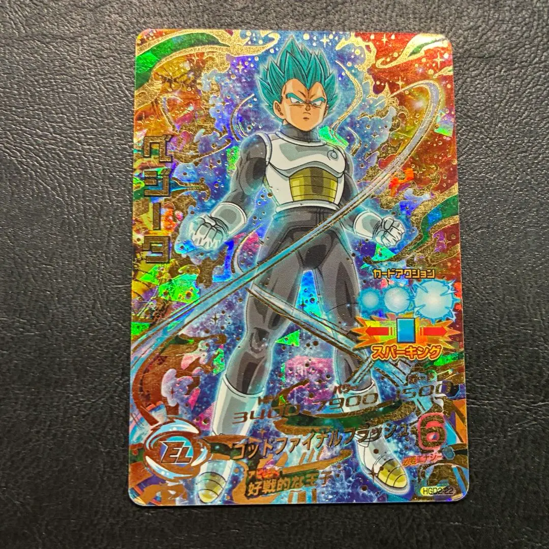 2026年最新】 HGD2)ベジータ /UR HGD2-22の人気アイテム - メルカリ