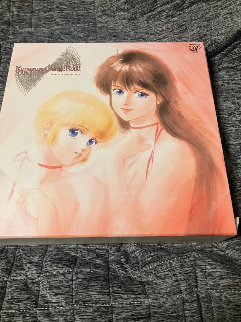 2026年最新】きまぐれオレンジロード LDの人気アイテム - メルカリ