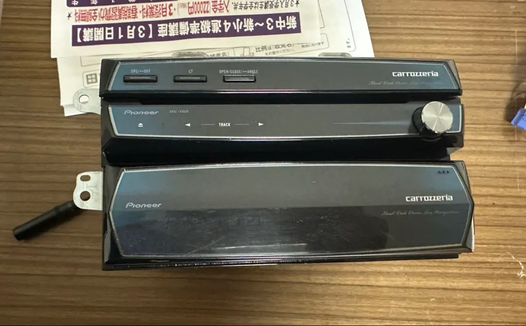 2026年最新】avic-vh09の人気アイテム - メルカリ