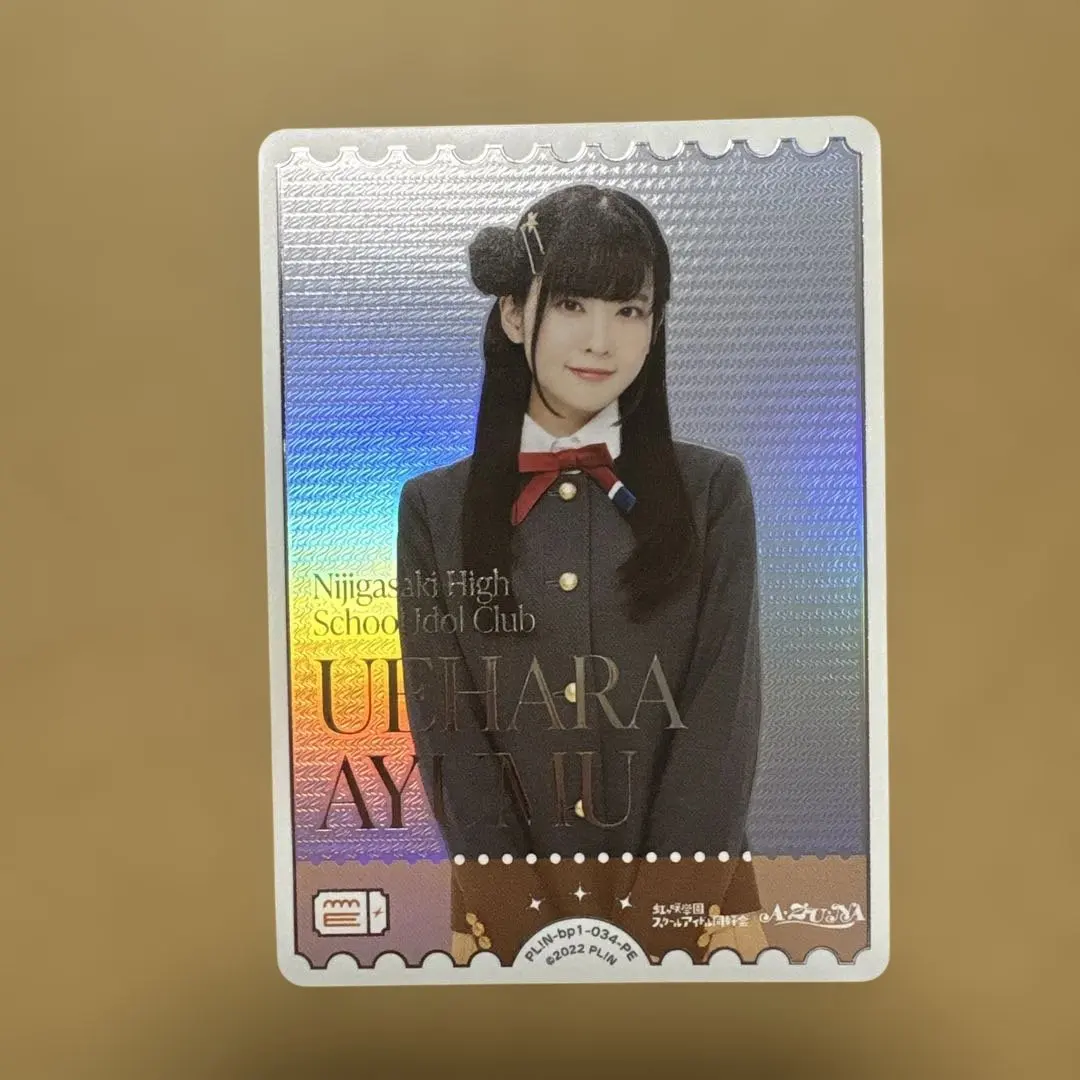 2026年最新】大西亜玖璃 ラブカの人気アイテム - メルカリ