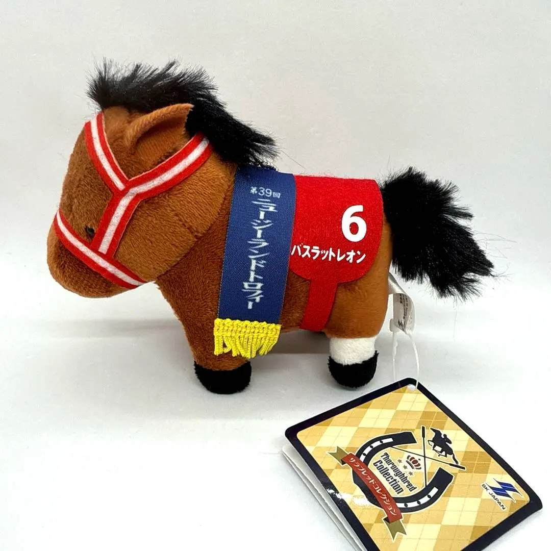 2026年最新】バスラットレオンの人気アイテム - メルカリ