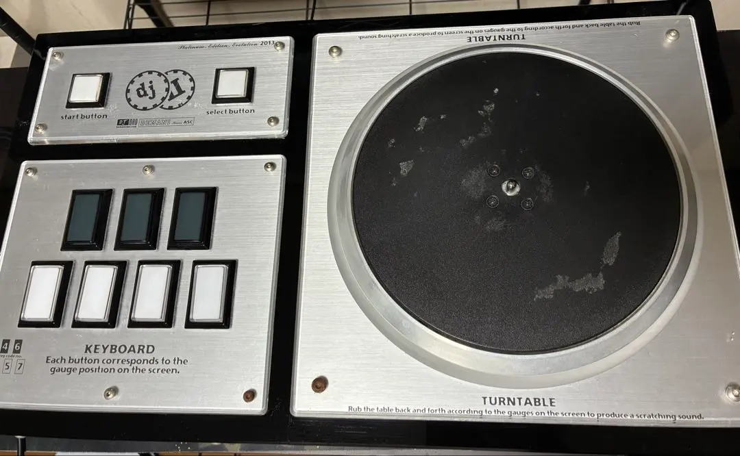 2026年最新】daoコン daoコン daoコン beatmaniaの人気アイテム - メルカリ