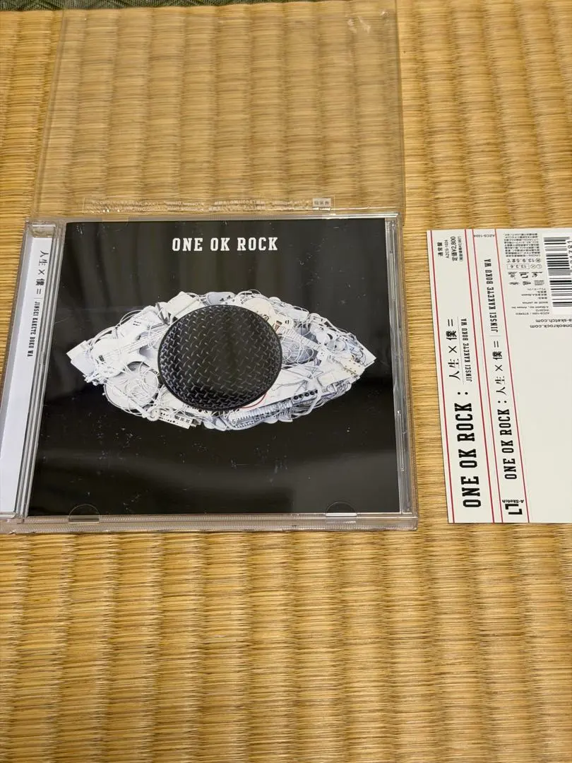 2026年最新】one ok rock 人生 x 僕の人気アイテム - メルカリ