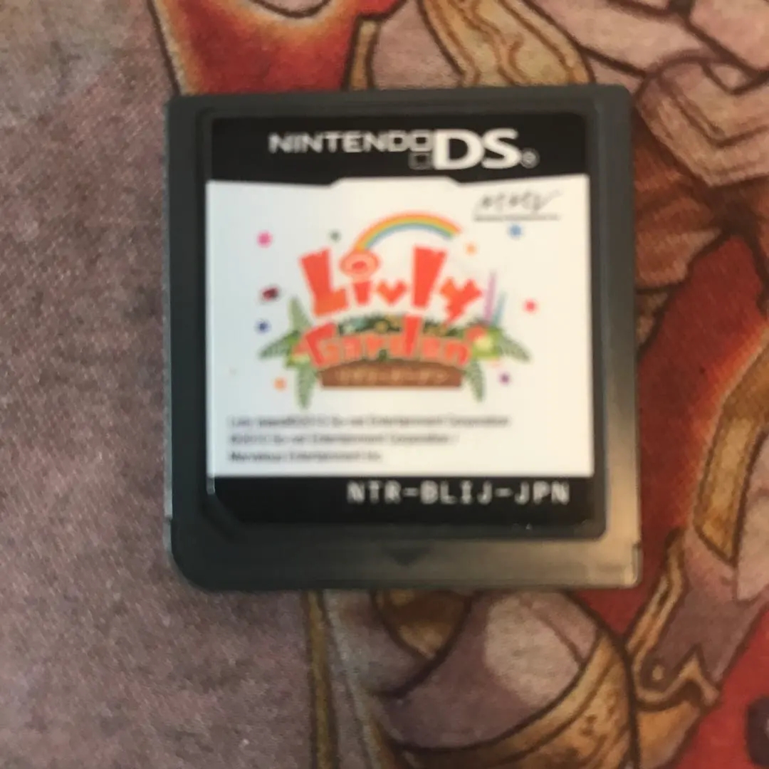 2026年最新】ds リヴリーガーデンの人気アイテム - メルカリ