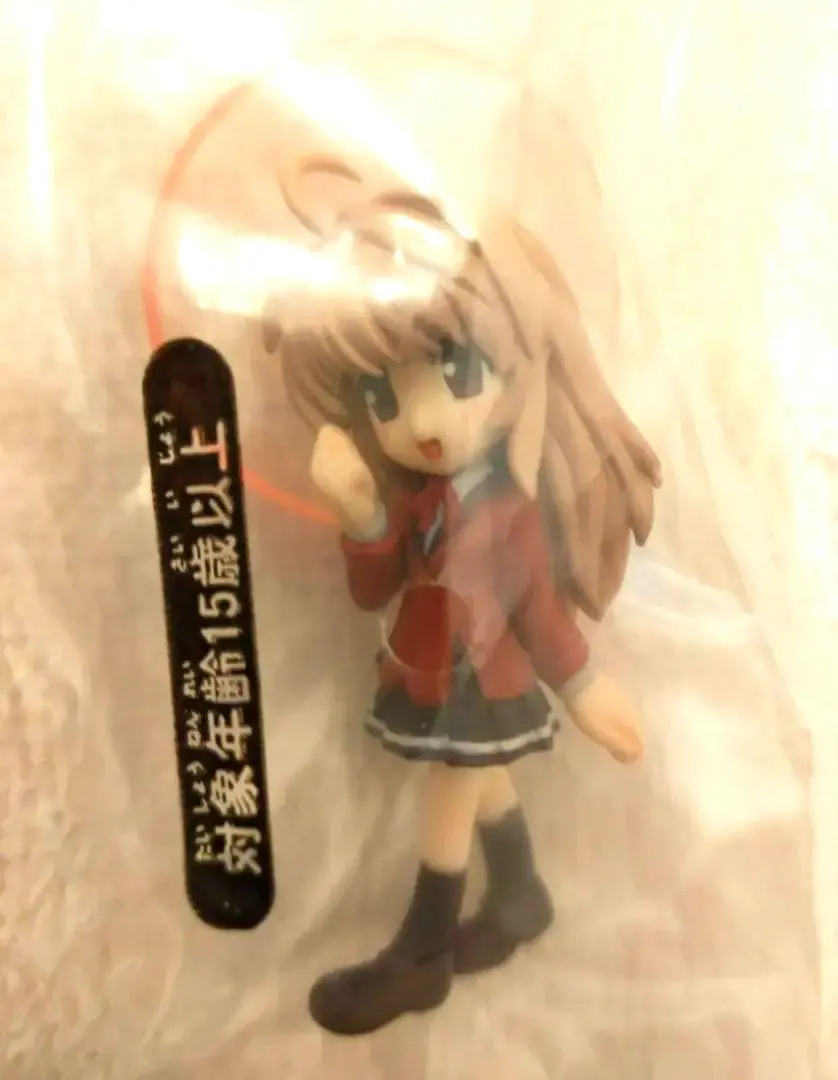 2026年最新】悠木陽菜の人気アイテム - メルカリ