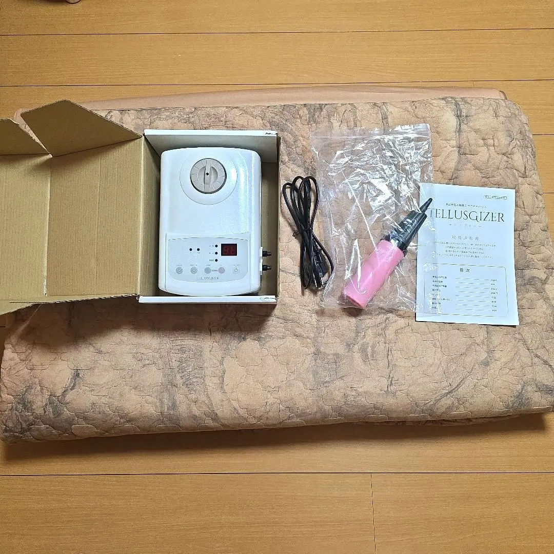 2026年最新】YOSA テルスガイザーの人気アイテム - メルカリ