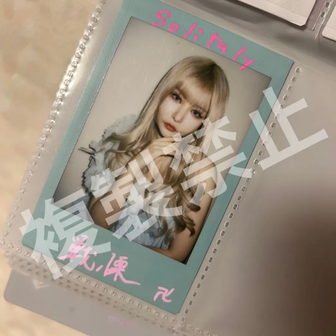 2026年最新】戦慄かなの サインの人気アイテム - メルカリ