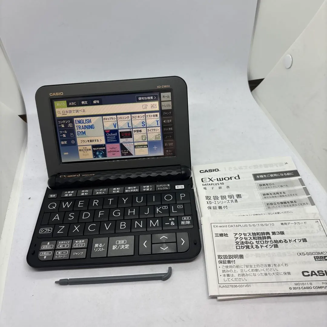 2026年最新】カシオ 電子辞書 xd 48の人気アイテム - メルカリ